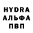 Героин VHQ Wolf Ford