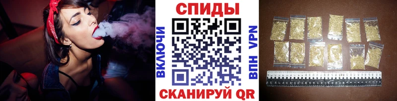 БУТИРАТ Butirat  купить закладку  Глазов 
