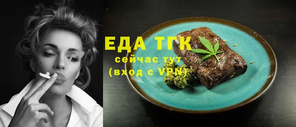 гидропоника Армянск