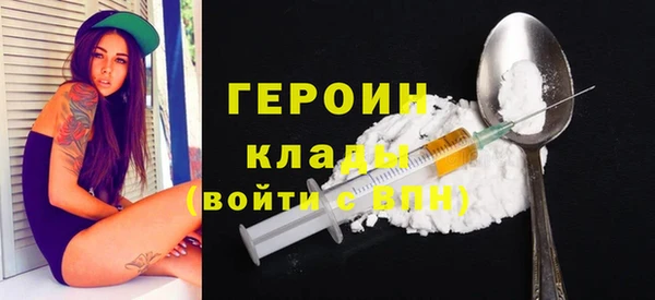 гидропоника Армянск