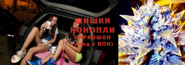 гидропоника Армянск