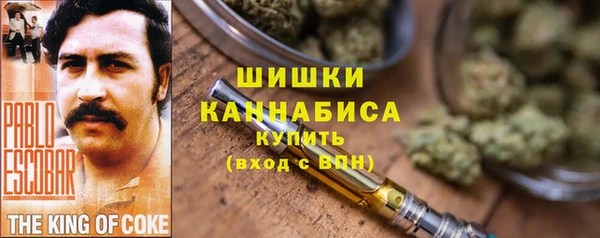 амфетамин Аркадак